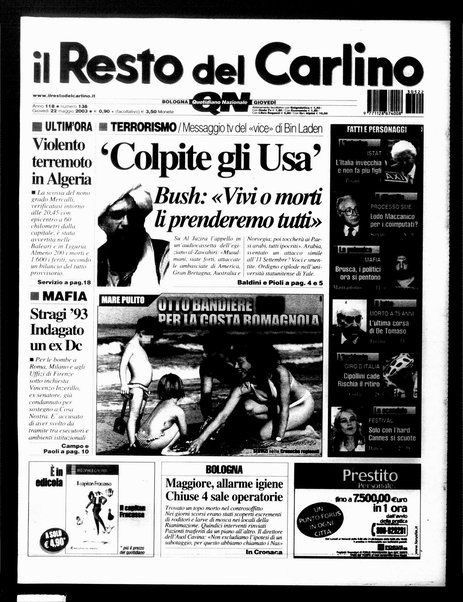 Il Resto del Carlino : giornale dell'Emilia